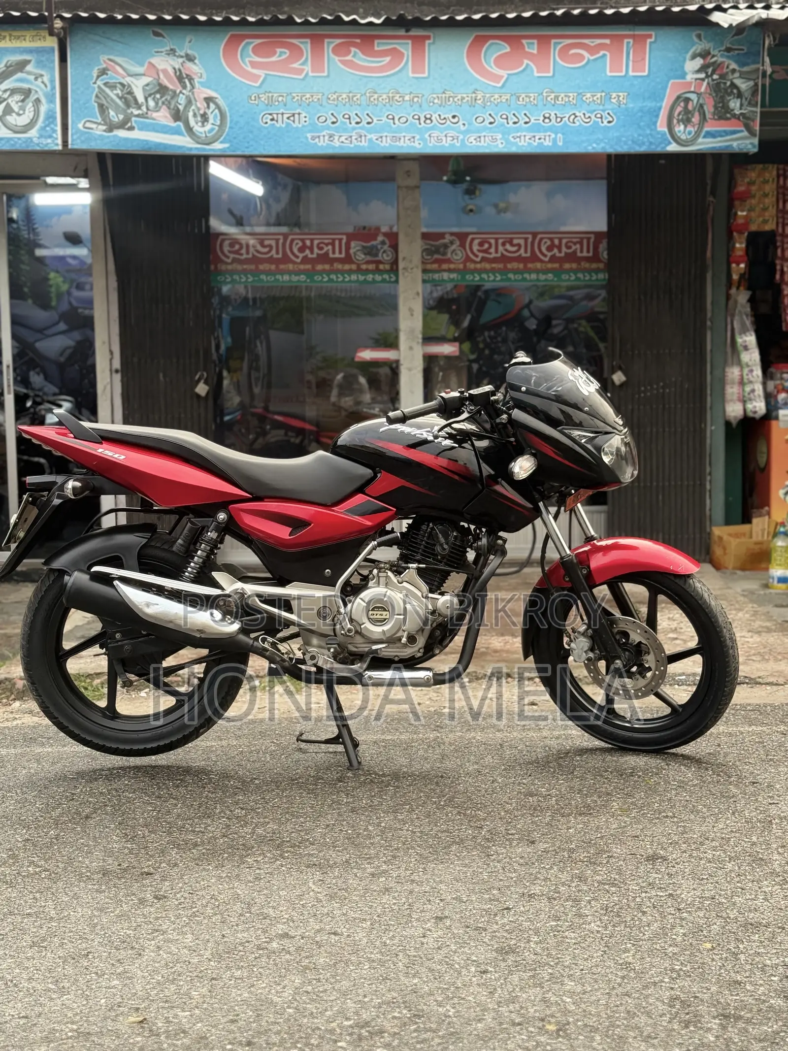 Bajaj Pulsar 150 2016 Black