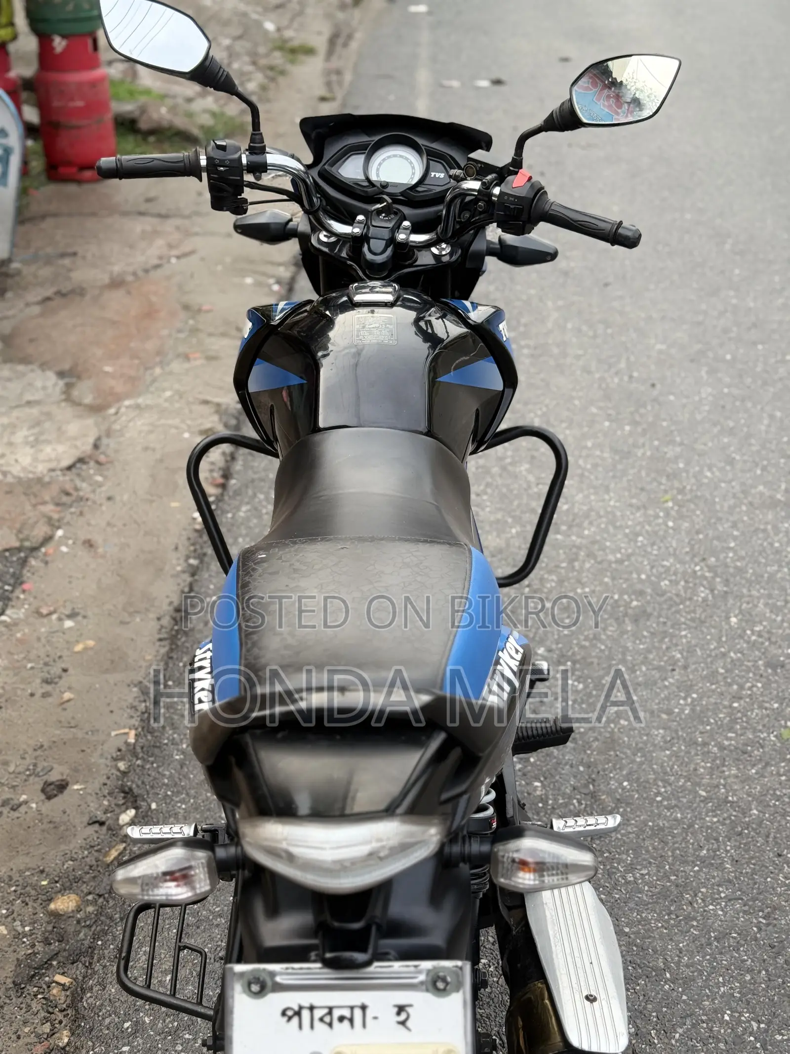 TVS Stryker 125 2020 Black