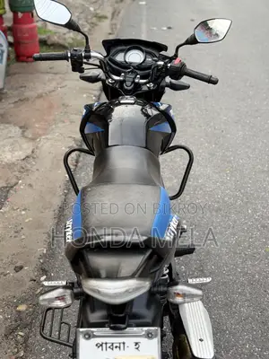 TVS Stryker 125 2020 Black