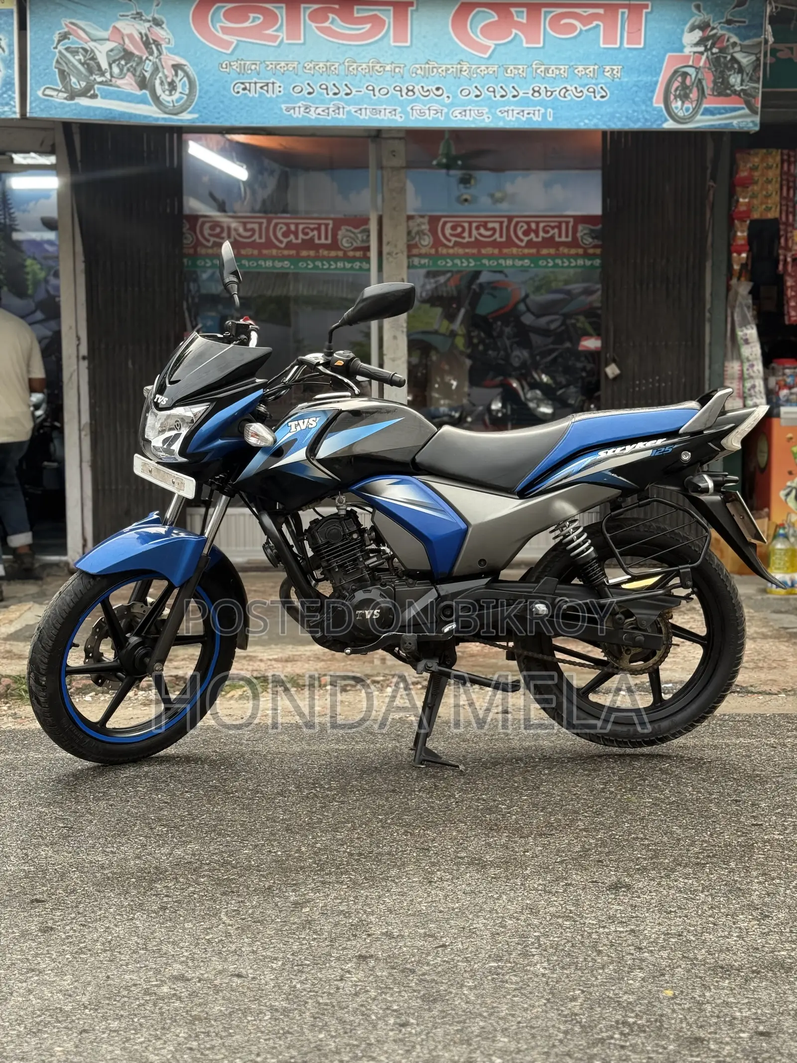 TVS Stryker 125 2020 Black