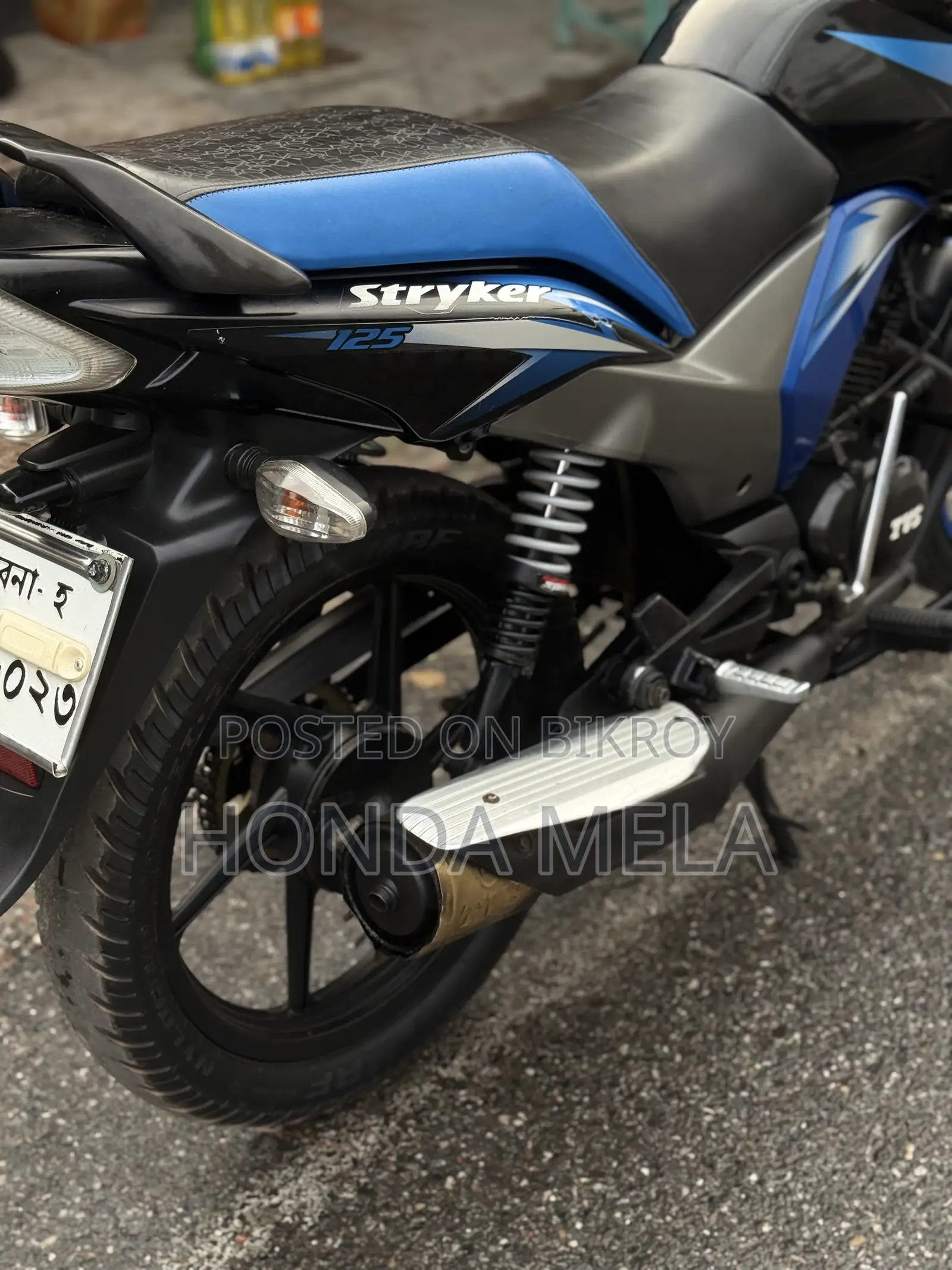 TVS Stryker 125 2020 Black