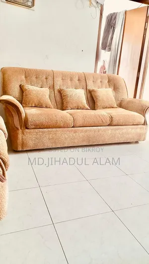 সোফা কাম বেড