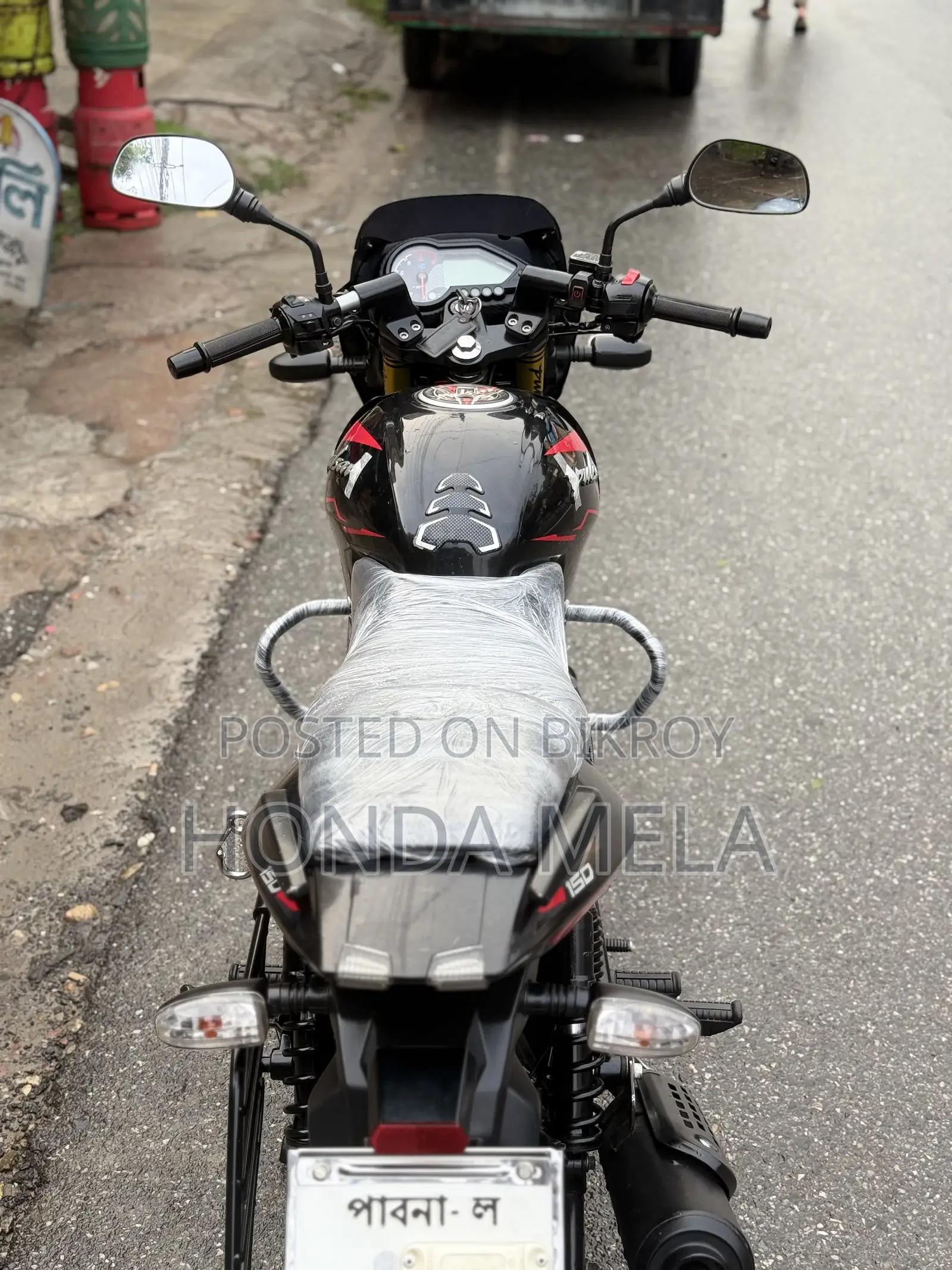 Bajaj Pulsar 150 2023 Black