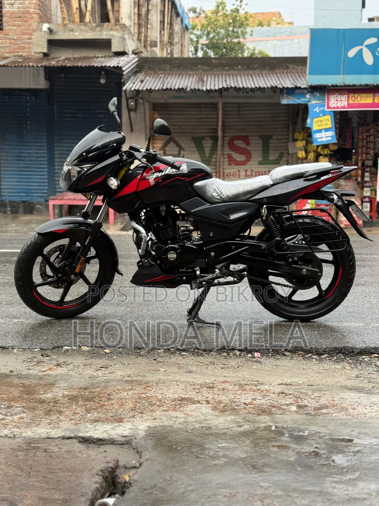 Bajaj Pulsar 150 2023 Black