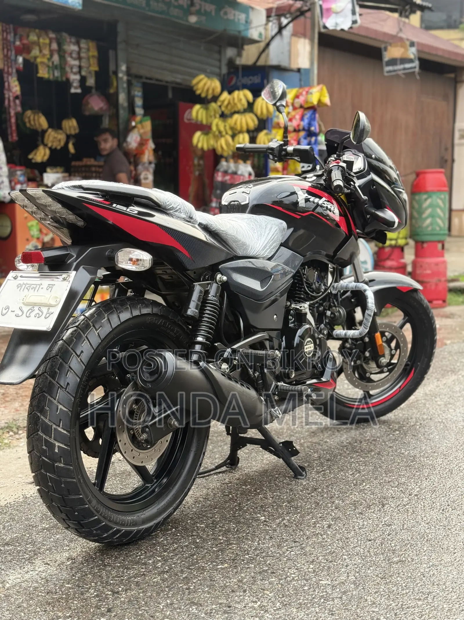 Bajaj Pulsar 150 2023 Black
