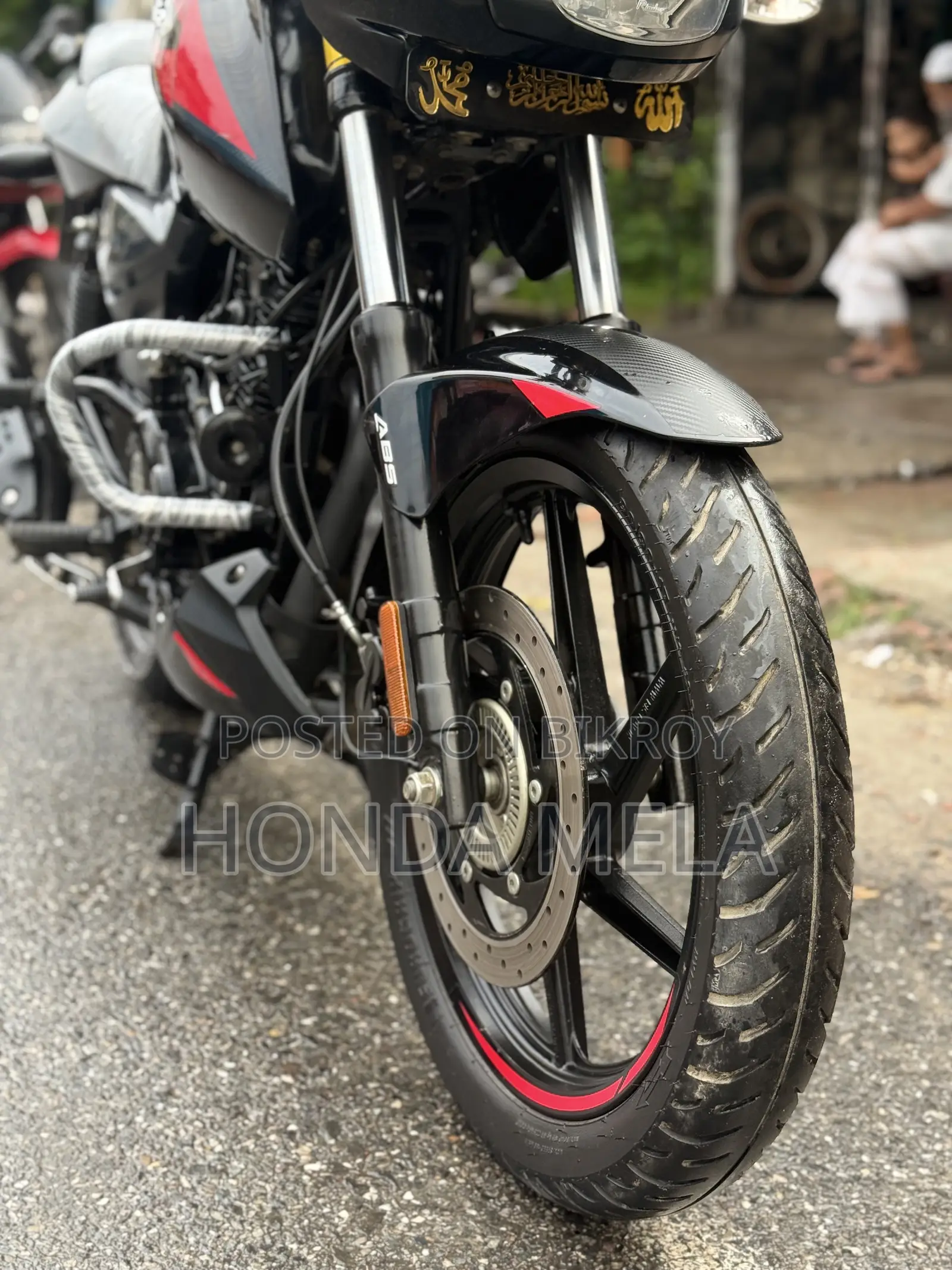 Bajaj Pulsar 150 2023 Black
