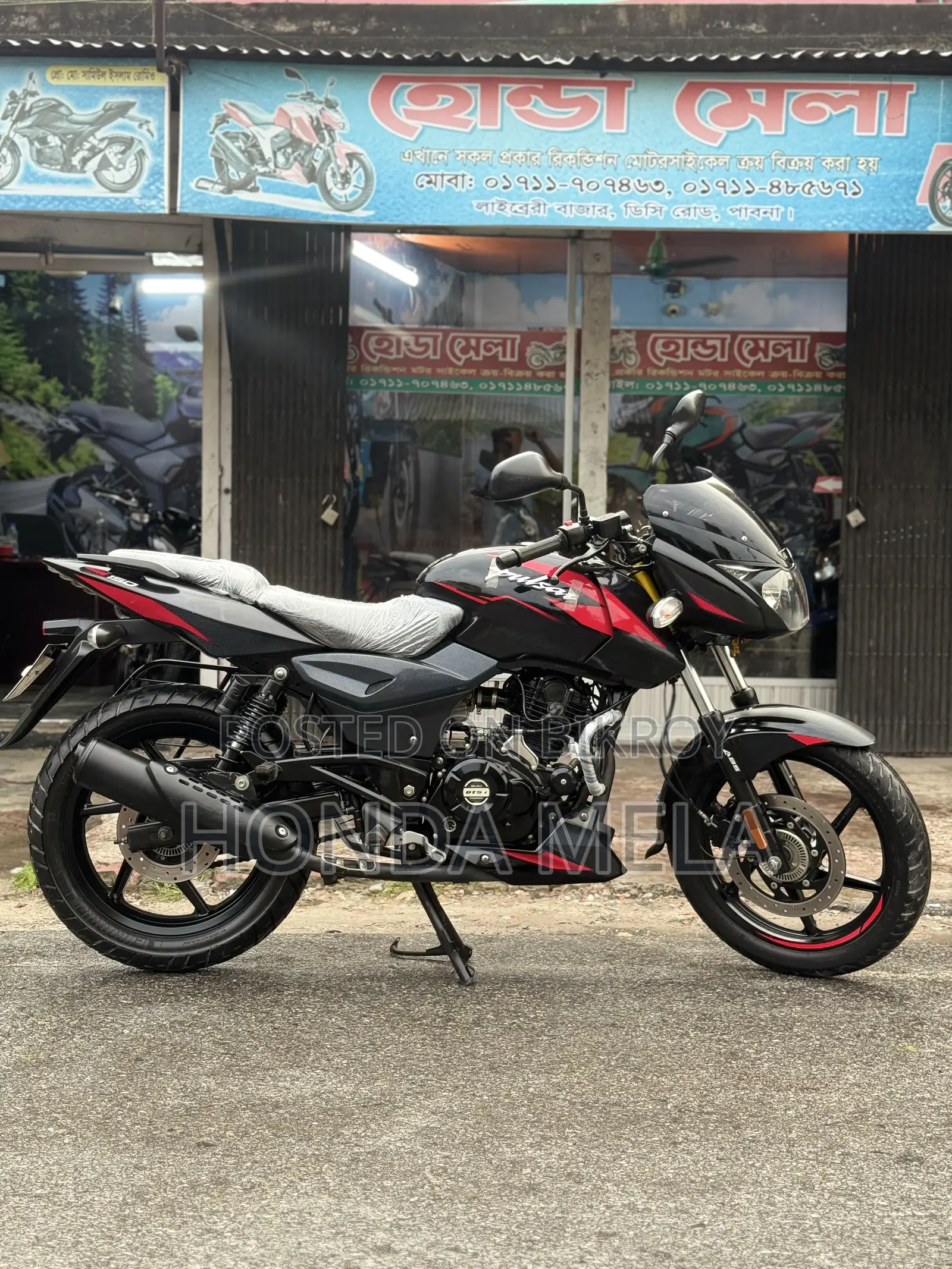 Bajaj Pulsar 150 2023 Black