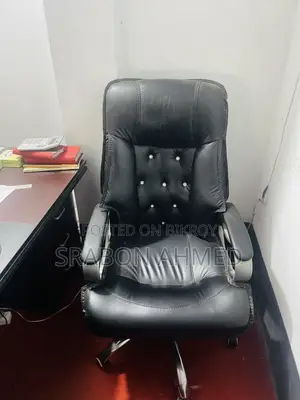 Boss Chair
