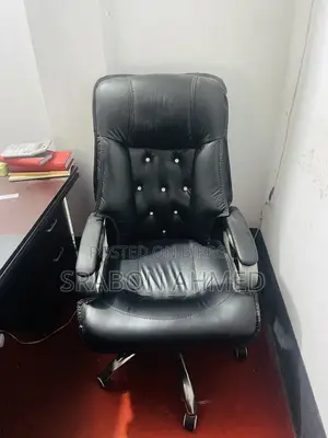 Boss Chair