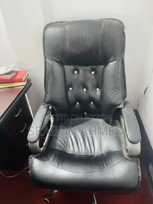 Boss Chair