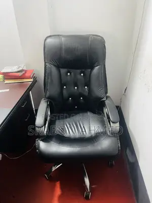 Boss Chair