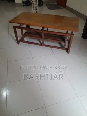 Teak Wood Center Table / Tea Table