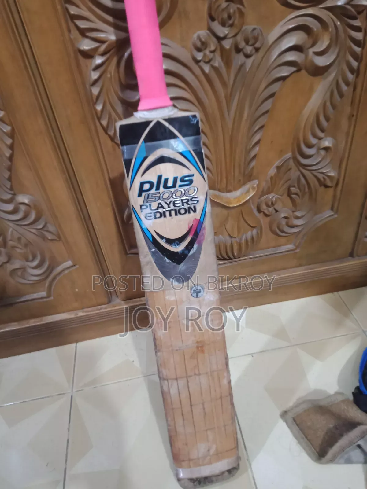CA Cricket Bat. Market