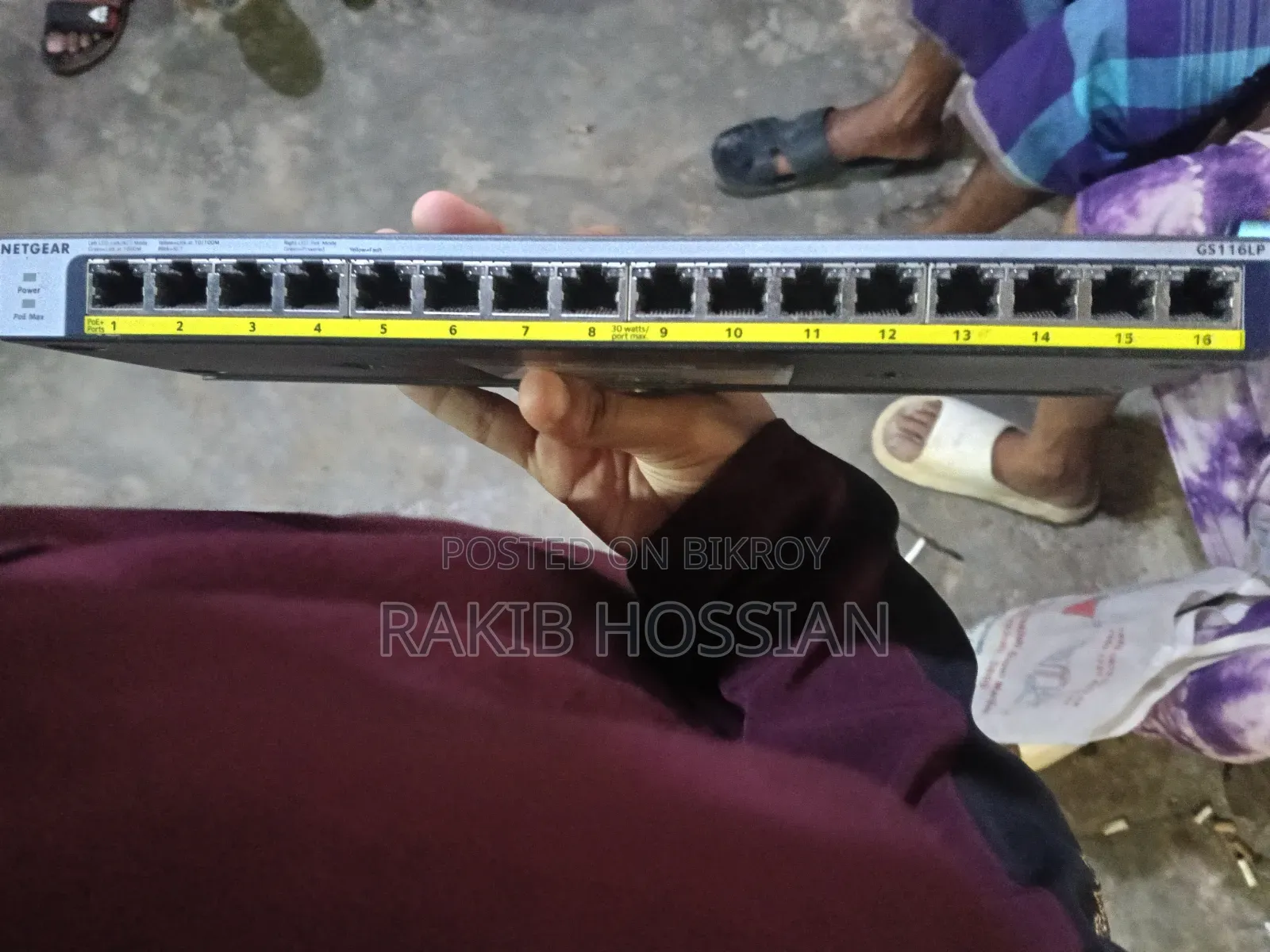 নেটওয়ার্ক