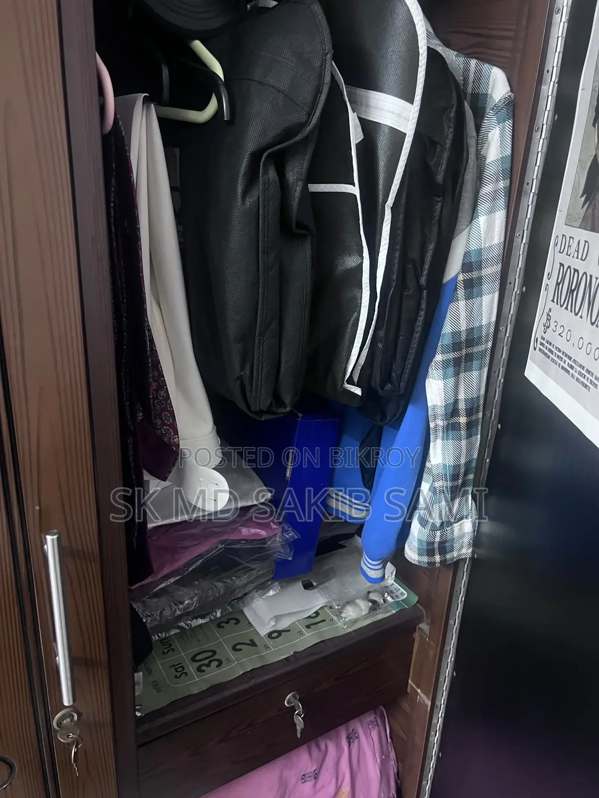 Almira/Cupboard