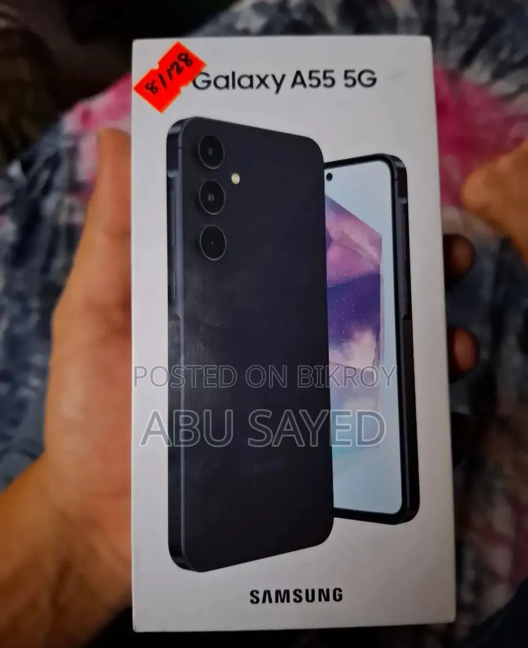 Samsung Galaxy A55 128 GB Blue