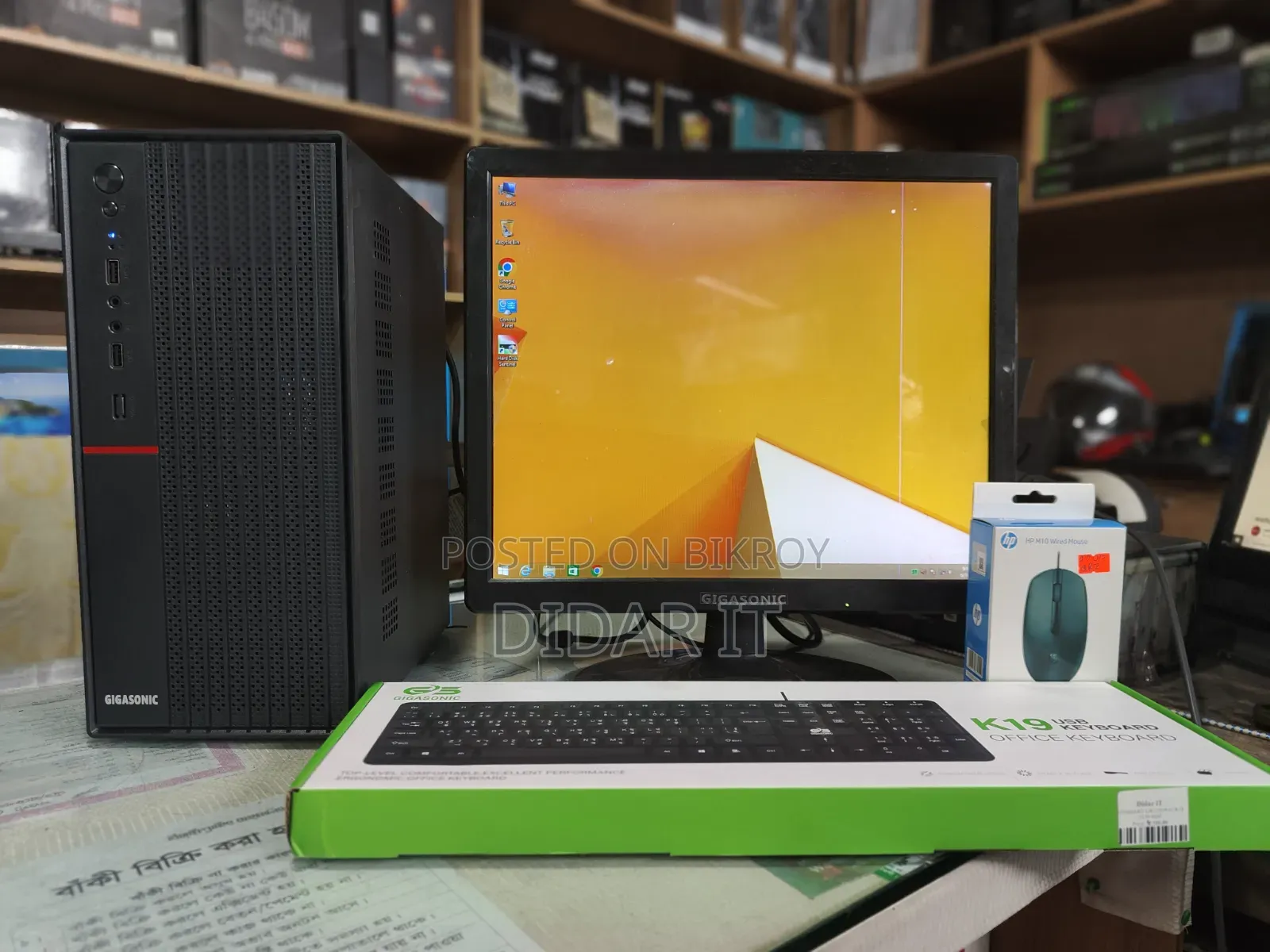 Desktop Computer 4GB Intel Core I3 HDD 512GB