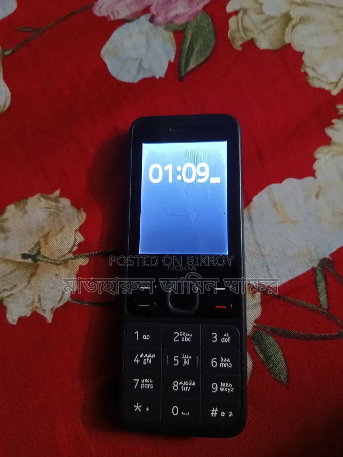 New Nokia 150 Black
