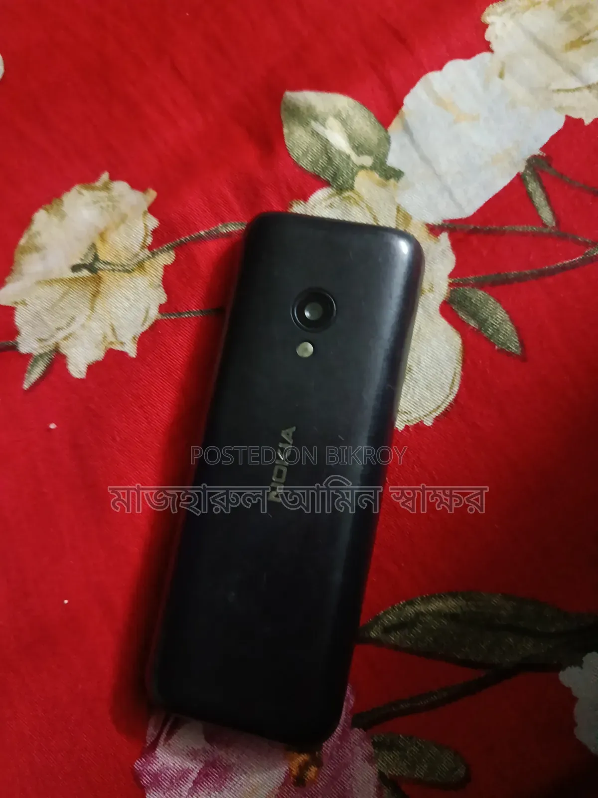 New Nokia 150 Black