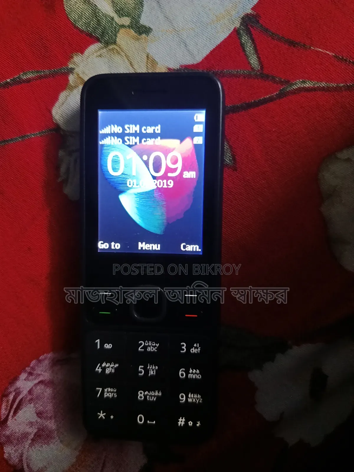 New Nokia 150 Black
