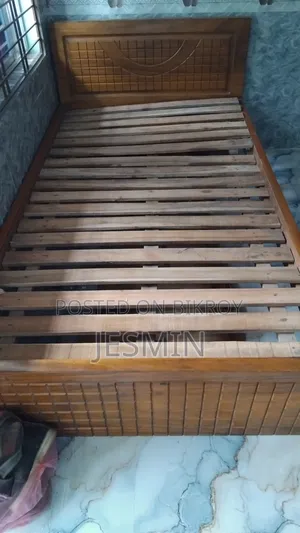 Koroi Wood Bed