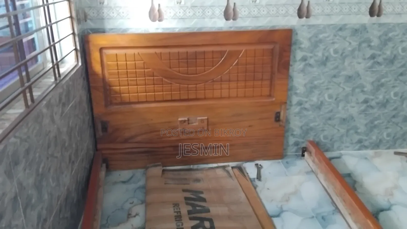 Koroi Wood Bed