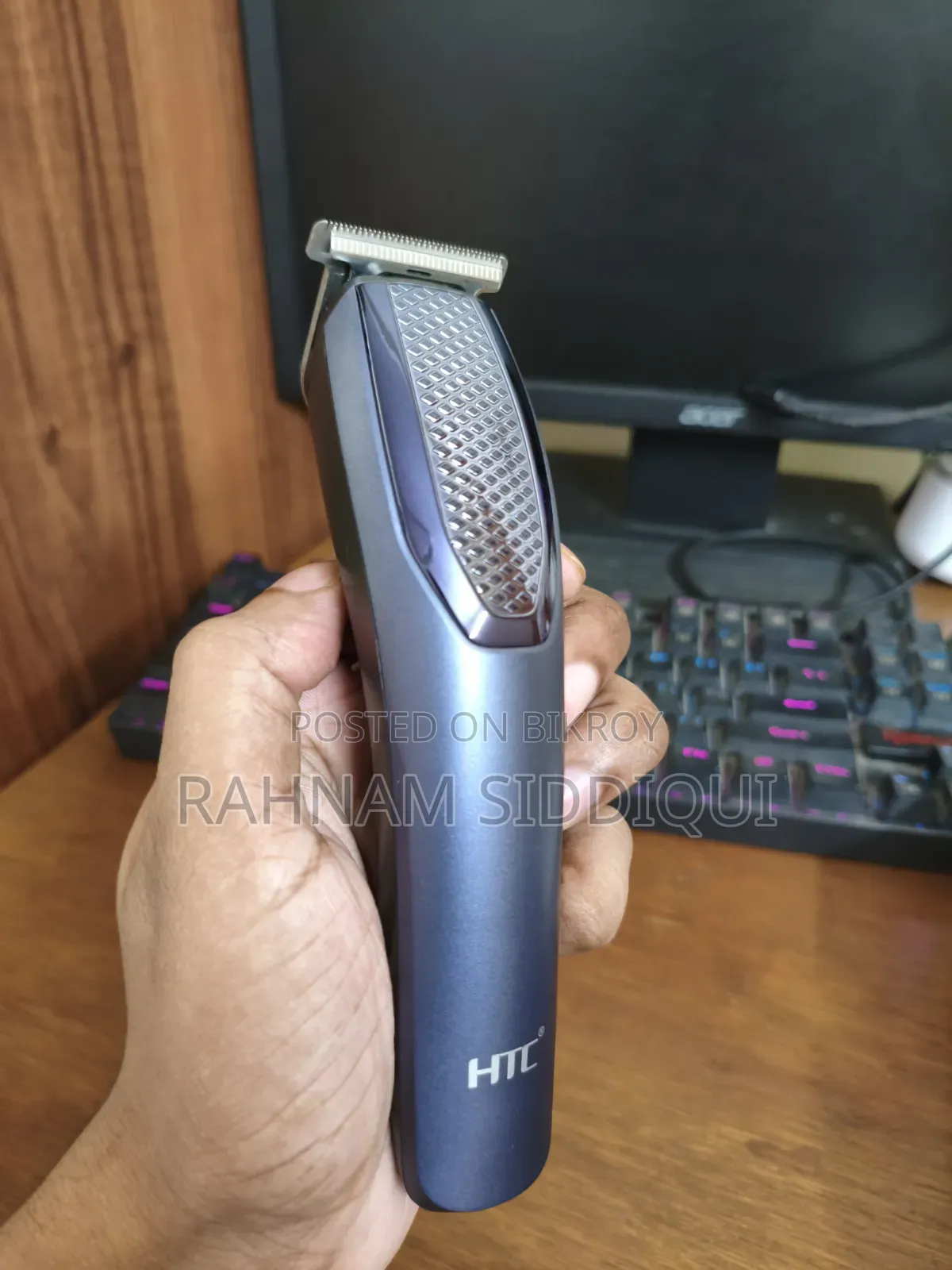 HTC At1210