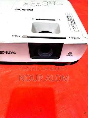 Projector