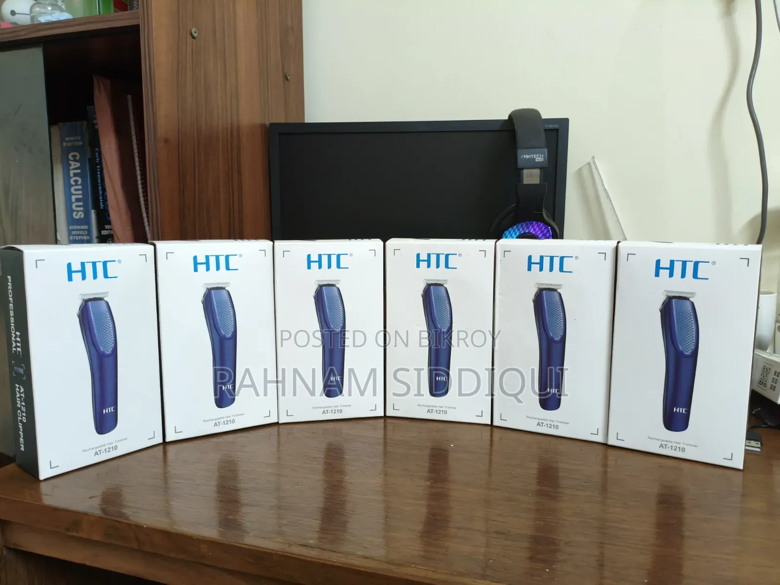 HTC At1210