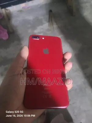 অ্যাপল আইফোন ৮ প্লাস ৬৪ জিবি লাল