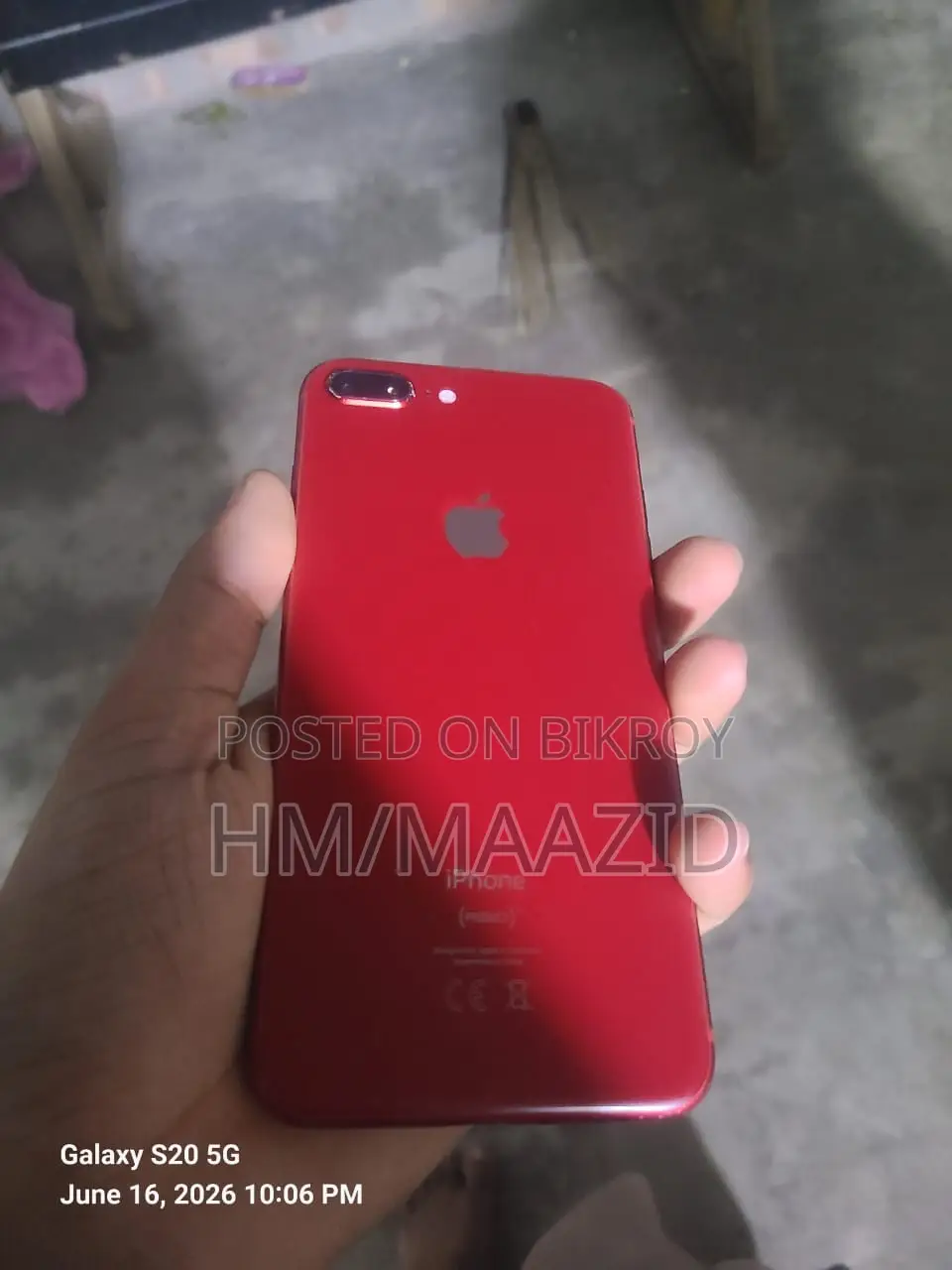অ্যাপল আইফোন ৮ প্লাস ৬৪ জিবি লাল