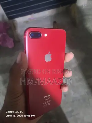 অ্যাপল আইফোন ৮ প্লাস ৬৪ জিবি লাল