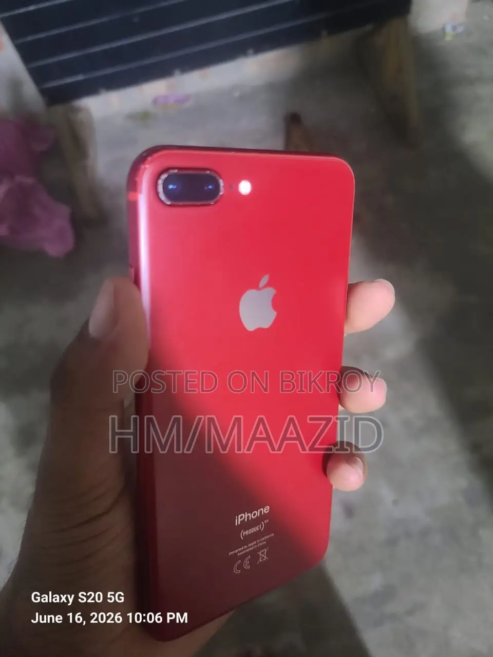 অ্যাপল আইফোন ৮ প্লাস ৬৪ জিবি লাল