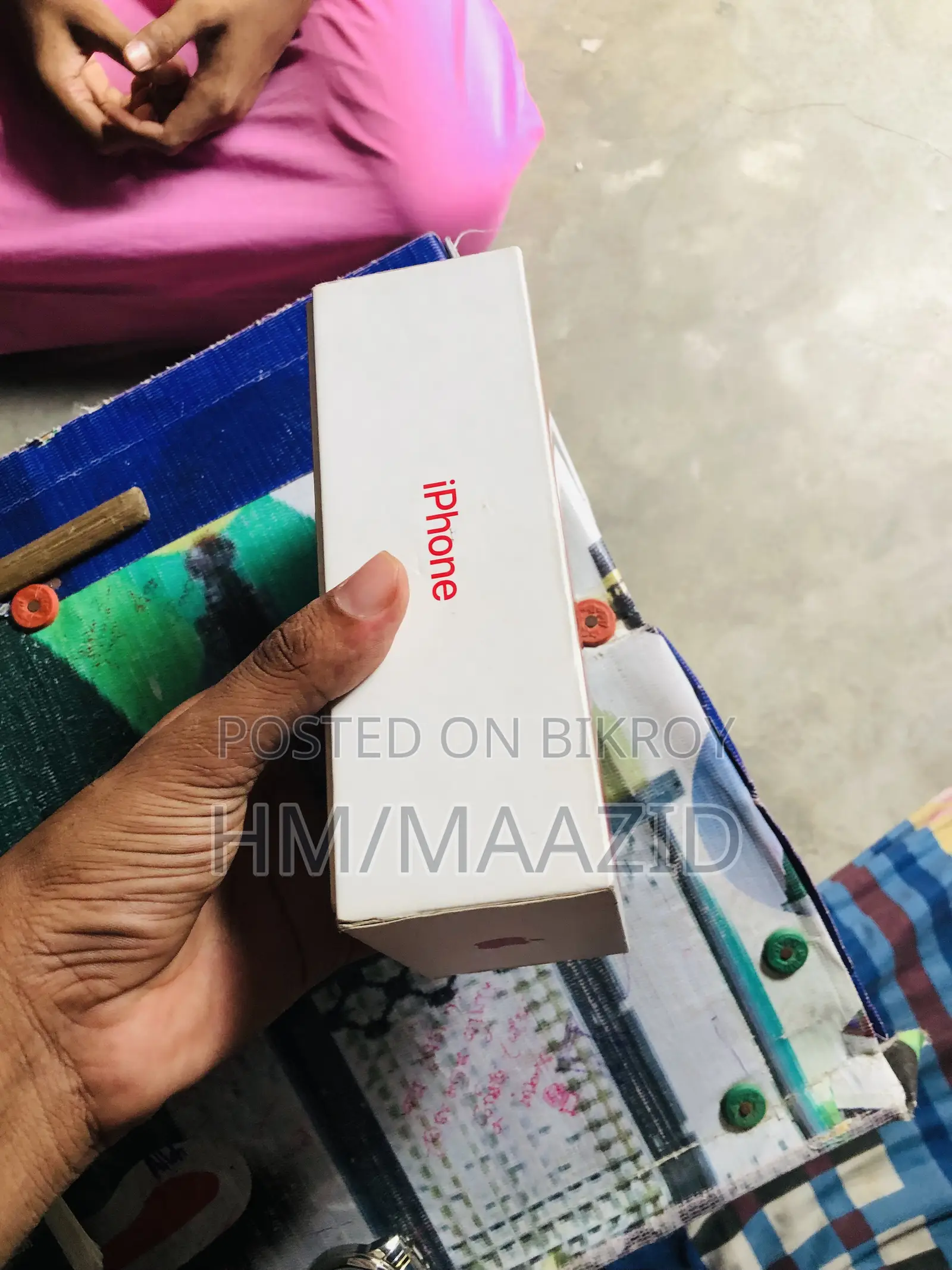 অ্যাপল আইফোন ৮ প্লাস ৬৪ জিবি লাল