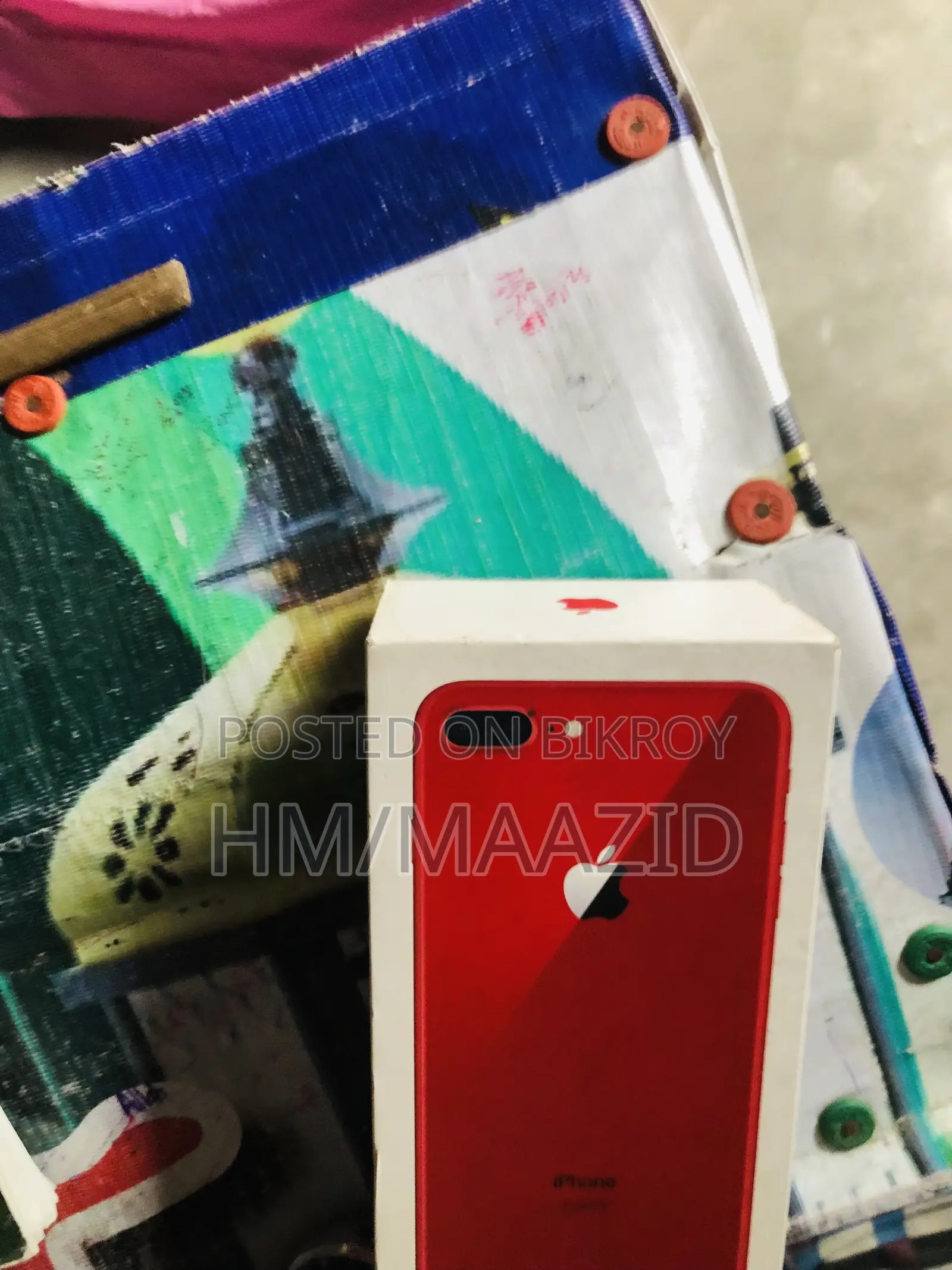 অ্যাপল আইফোন ৮ প্লাস ৬৪ জিবি লাল