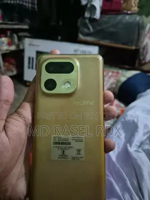 Realme 16 Pro+ 256 GB Gold