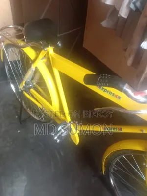 New bicycle used for one month