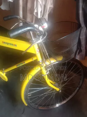 New bicycle used for one month