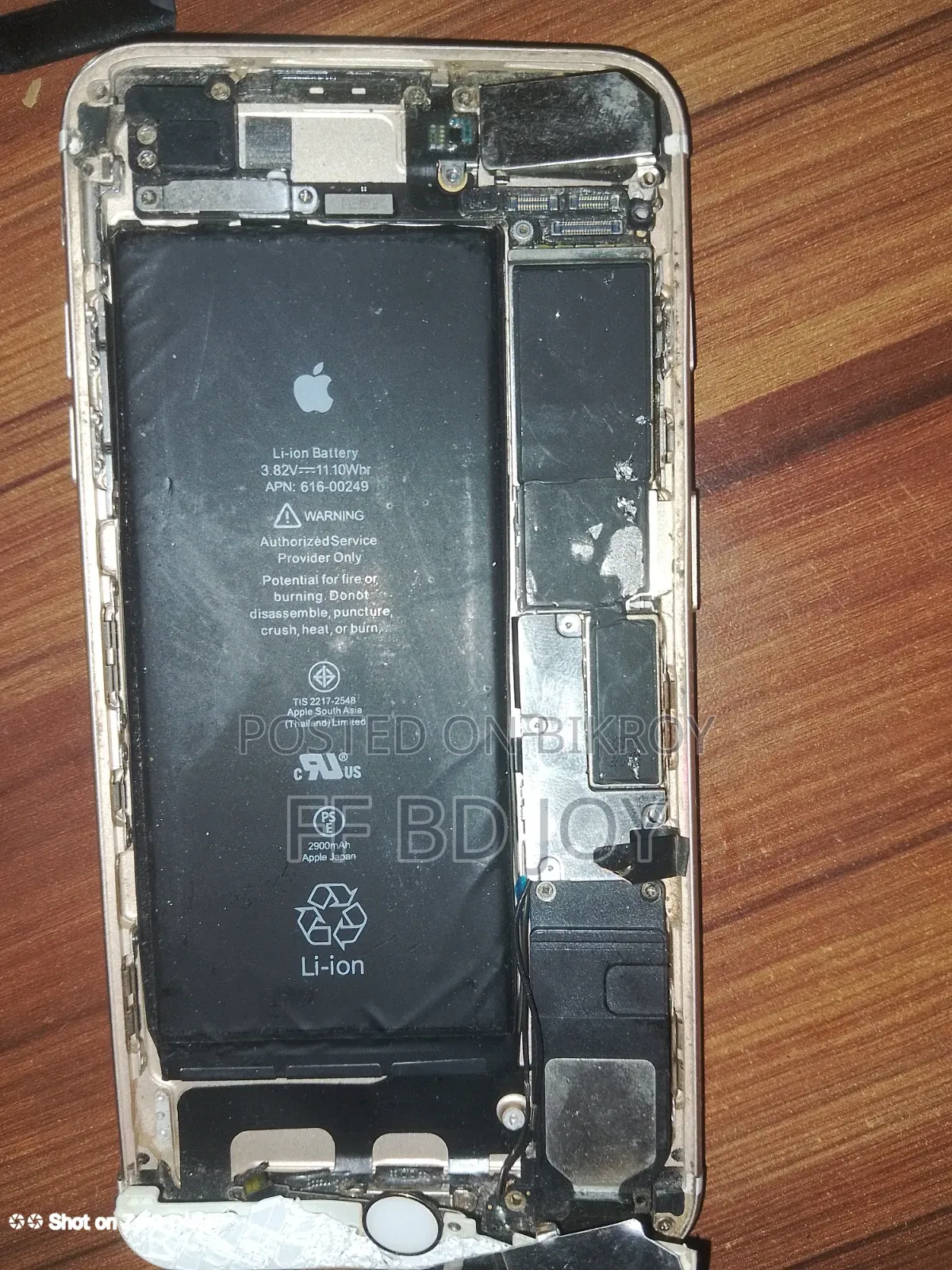 Apple iPhone 7 Plus 128 GB Gold