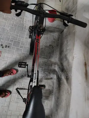 দুরন্ত কোম্পানি বাইসাইকেল
