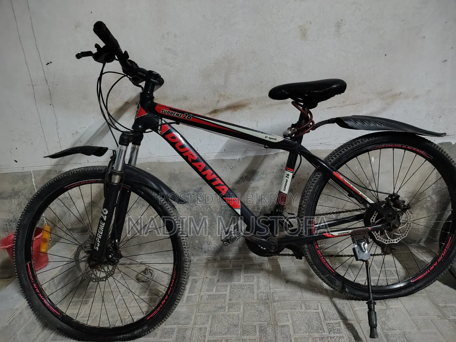 দুরন্ত কোম্পানি বাইসাইকেল