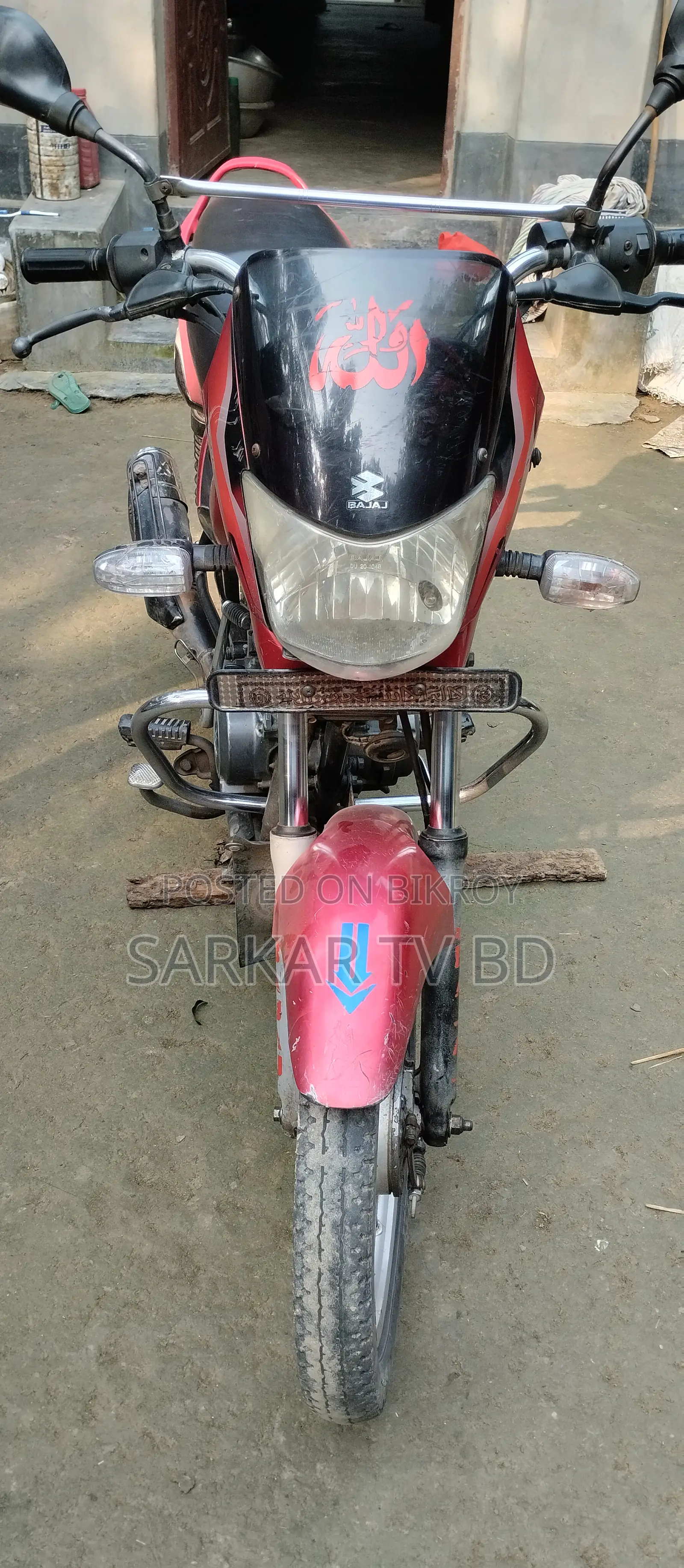 Bajaj Platina 100 2015 Red