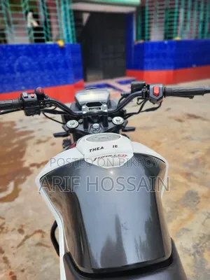 Hero Thriller 160R 2022 White