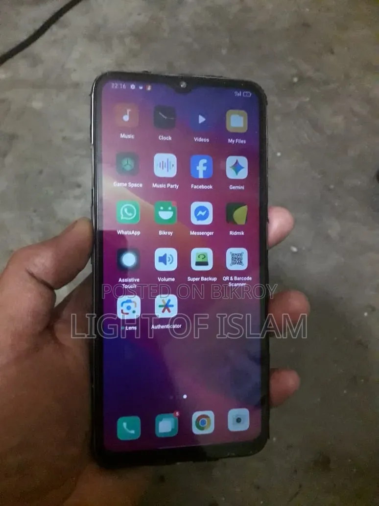 Oppo A5 128 GB White