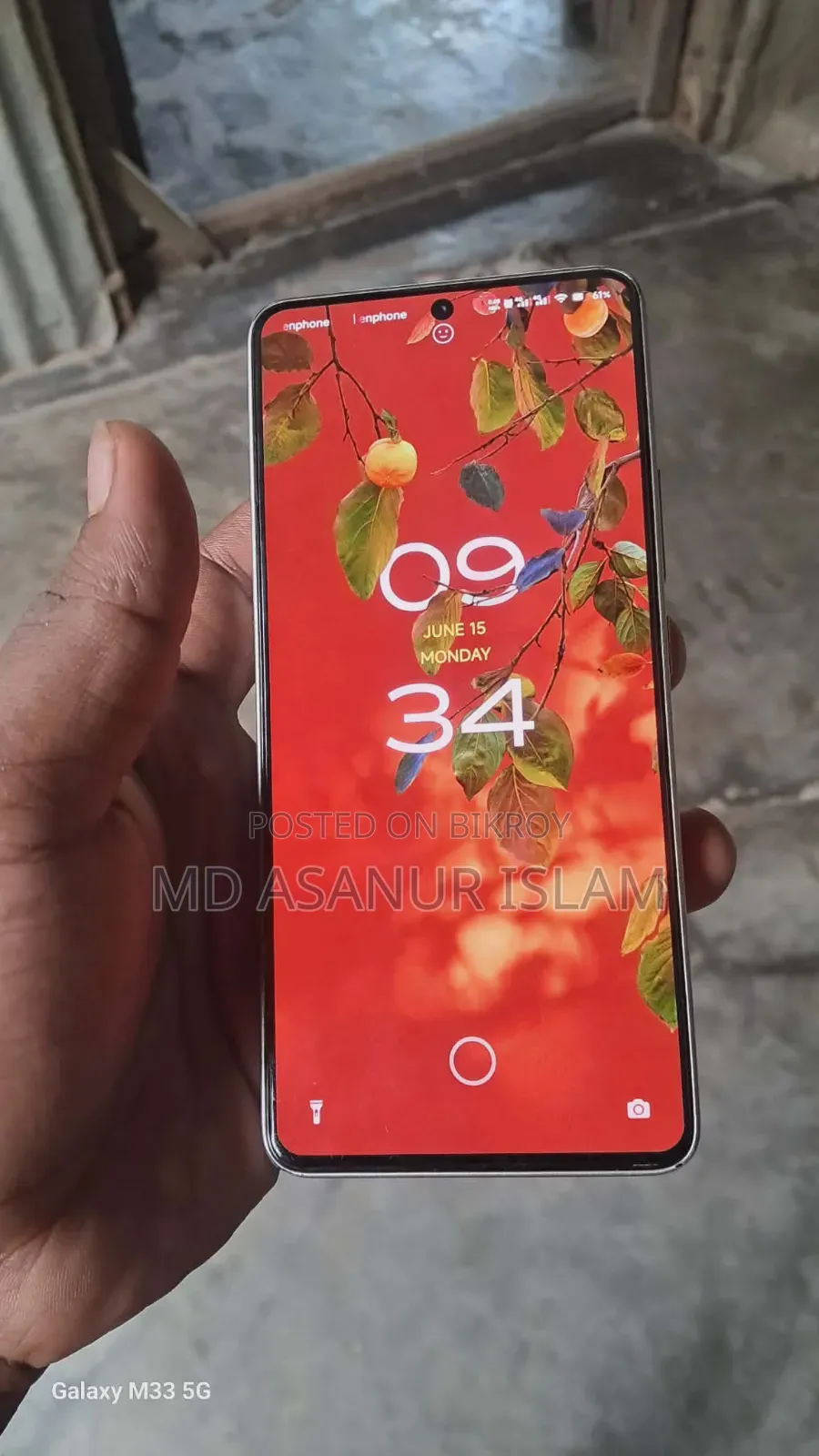 Xiaomi Redmi Turbo 4 256 GB