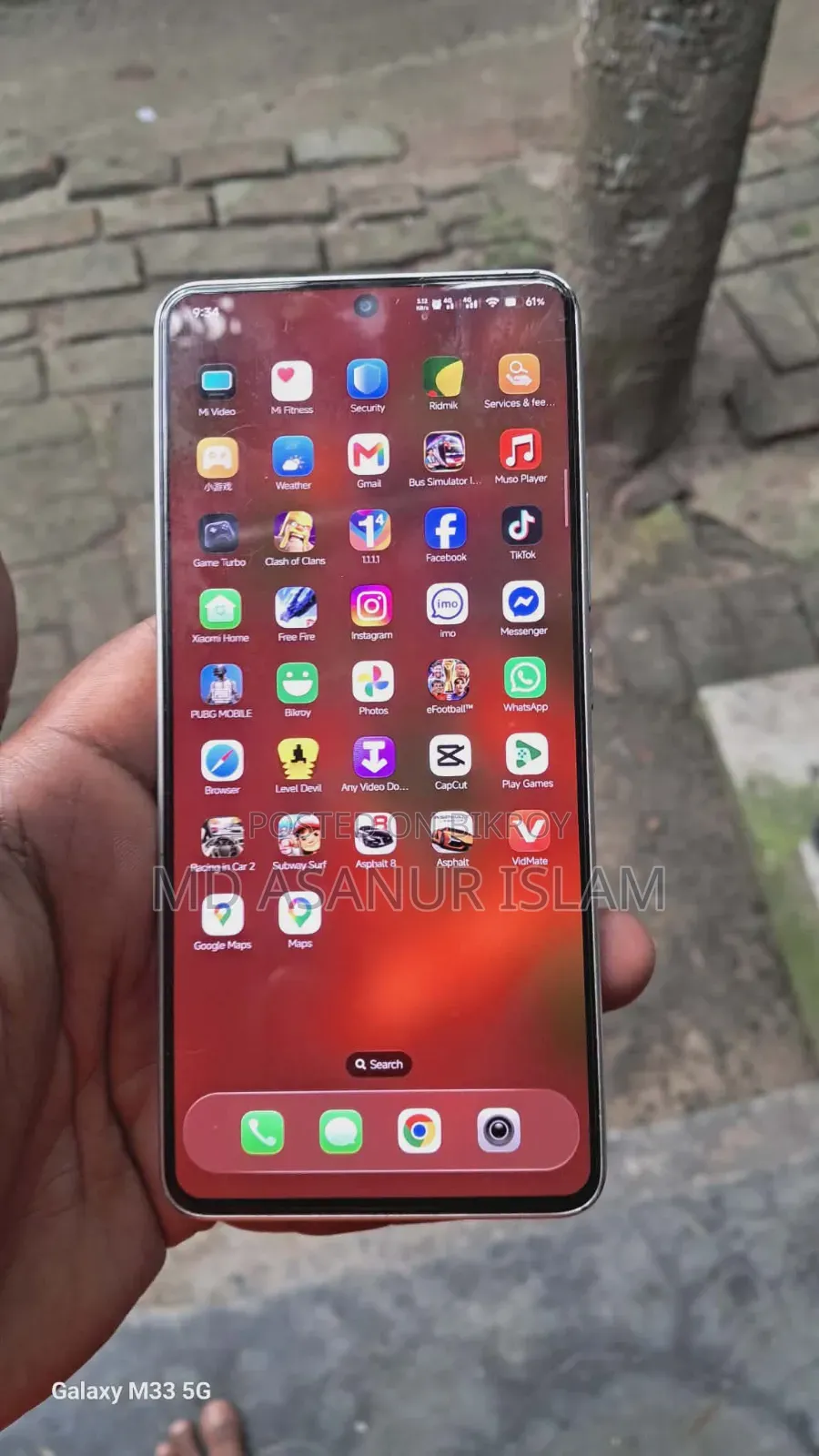 Xiaomi Redmi Turbo 4 256 GB