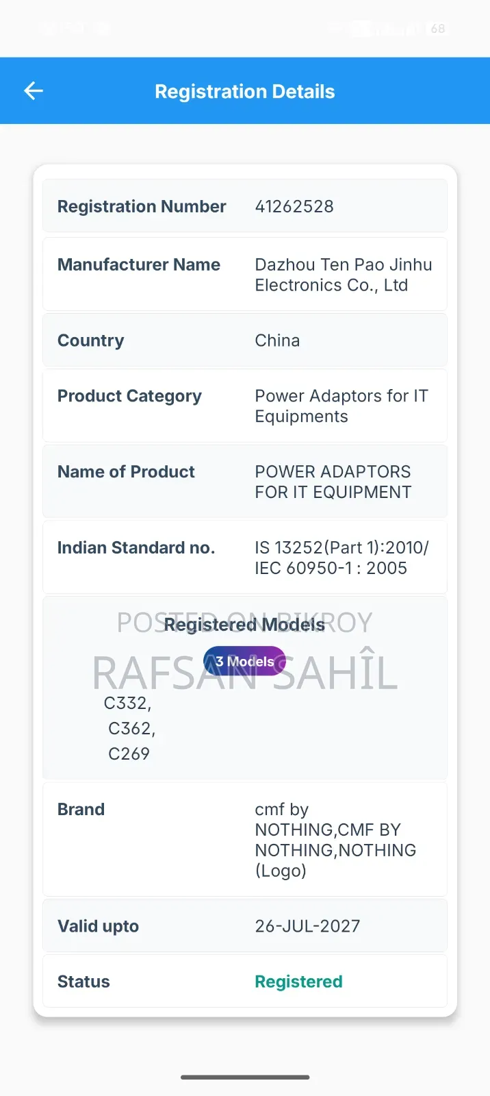 CMF 65W Charger Adapter For Sale