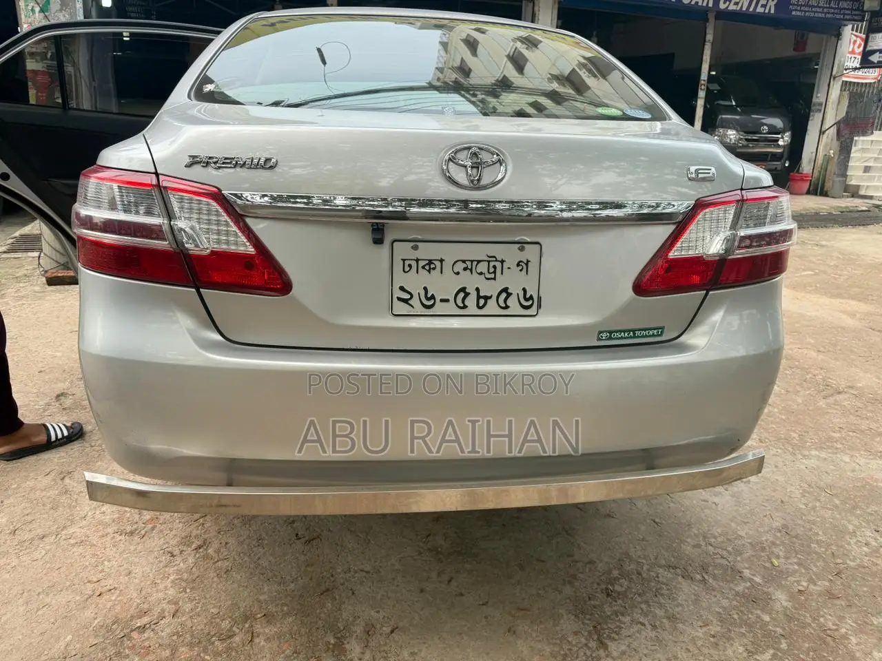 Toyota Premio 2013 Silver