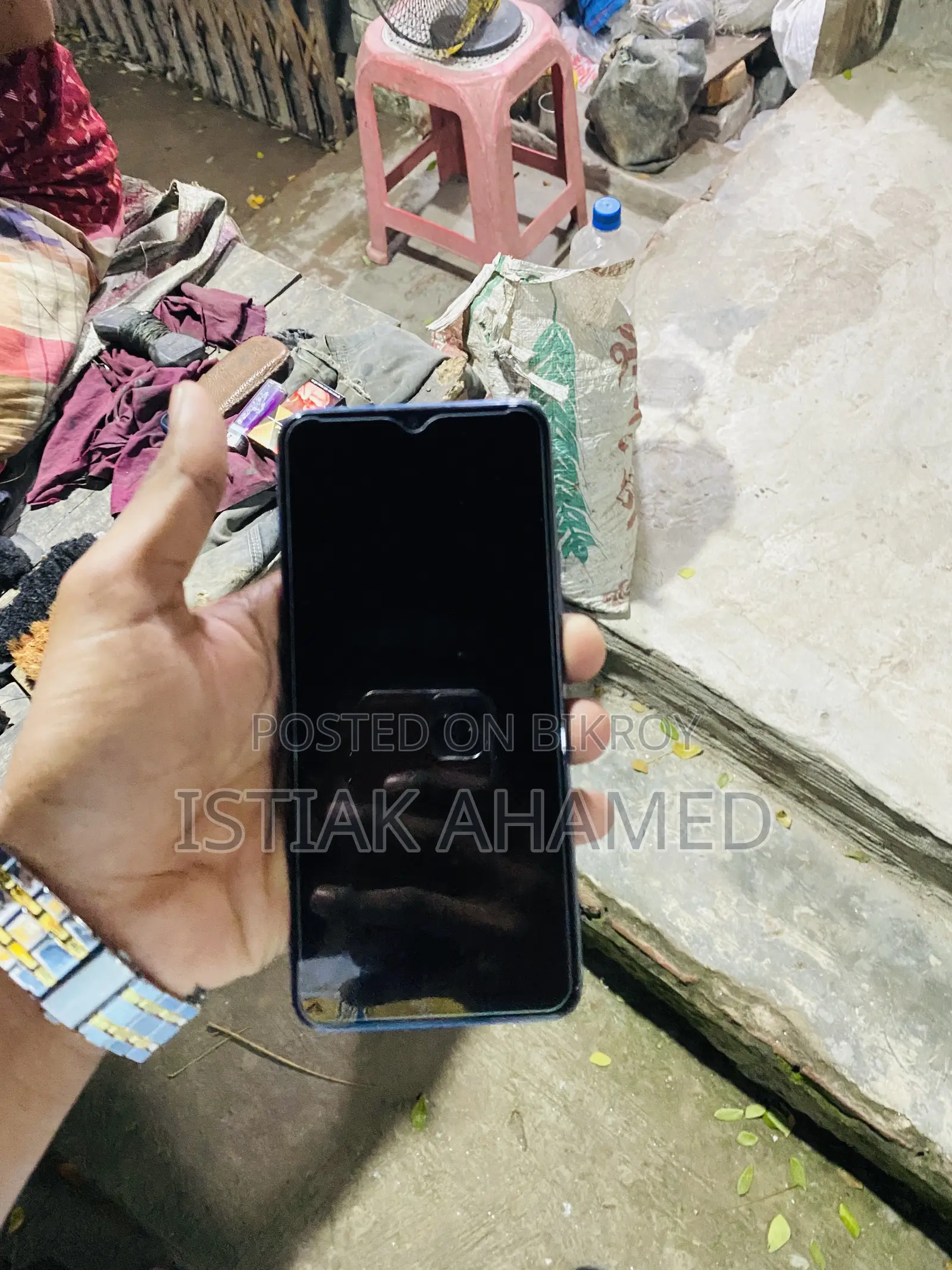 Vivo Y15S 32 GB Blue