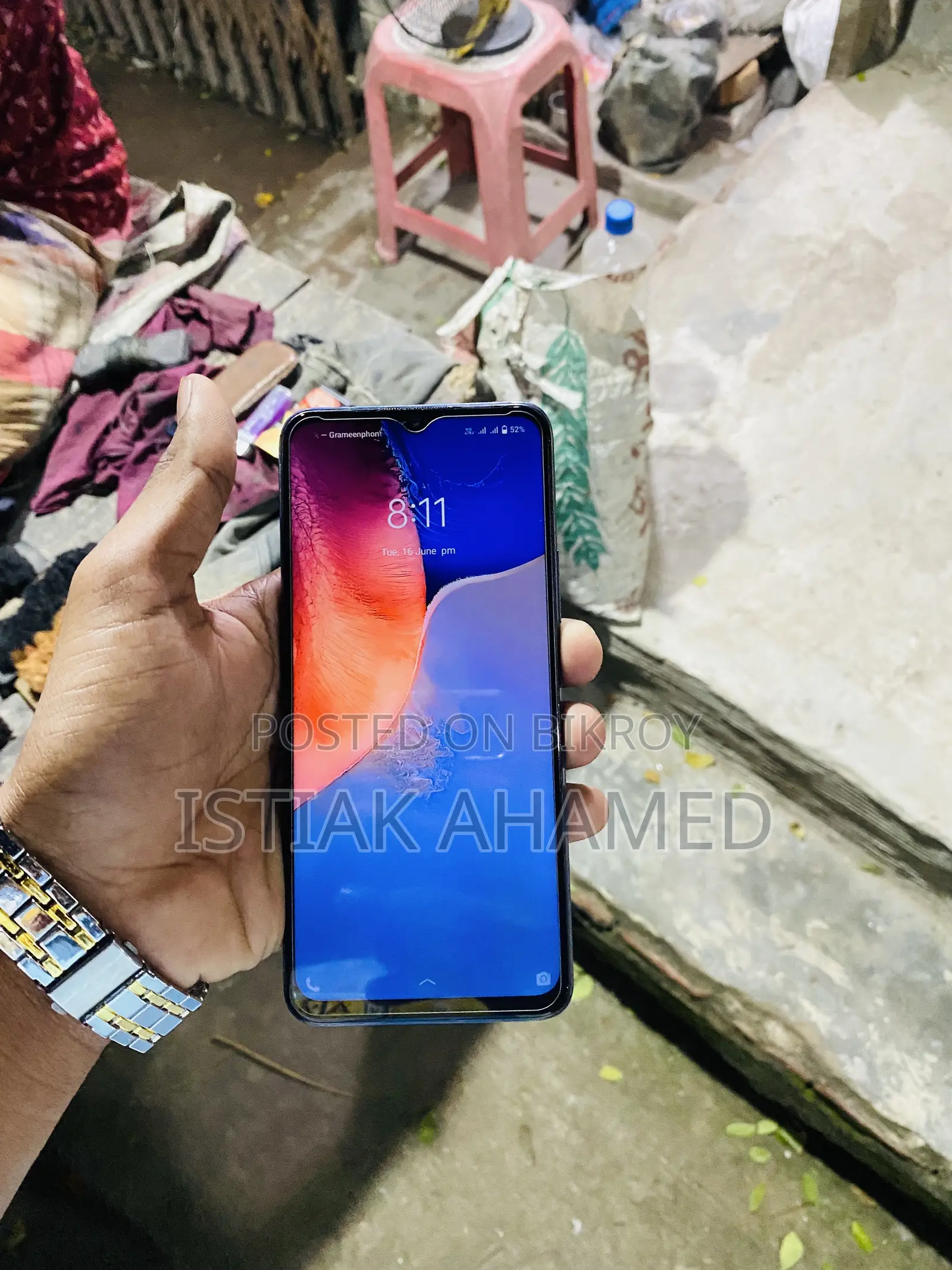 Vivo Y15S 32 GB Blue